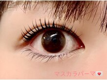 プラスアイ 赤羽東口店/マスカラパーマ/担当：大谷