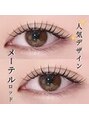 ココル 柏店(Cocoru.) メーテルパーマ