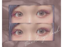 ダズルアイラッシュ 綾瀬(Dazzle eyelash)の雰囲気（カラーエクステも同価格でご案内できますのでご相談ください♪）