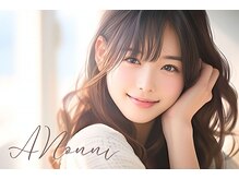 アンノーニ(ANonni)