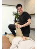 【お尻周り、股関節の痛み】痛み/しびれ/歩きにくいなど　初回限定¥2000