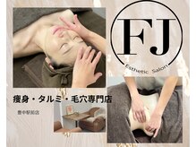 FJ