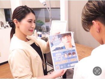 ヴィヴァーチェ(VIVACE)/内側からのケアもおすすめです◎