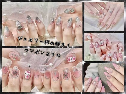 ラッキースター(Lucky Star)の写真