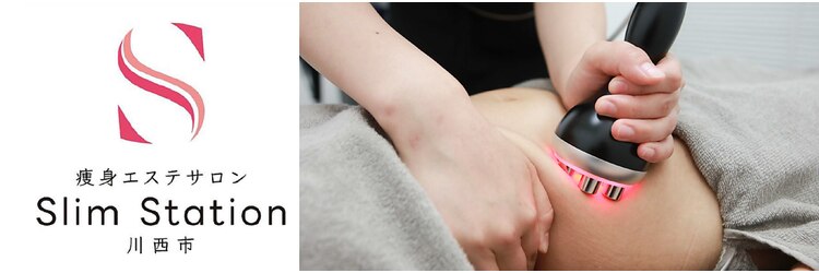 スリムステーション 川西市(Slim Station)のサロンヘッダー