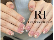 リッチ ギンザ(Rich Ginza)/チークオロラースートンネイル