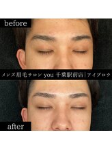 ユー 千葉駅前店(you)/メンズ眉毛/メンズ眉/千葉駅