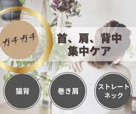 アンスルーム(Anthroom)