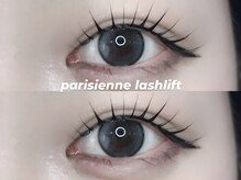 プラス ファースト(Plus 1st)/フラットラッシュ100 by kimura