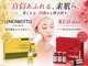 ビシンメディカルサロン(BISIN MEDICAL salon)の写真/【本気の肌質改善★】お肌管理はプロにお任せを♪お客様のお悩みにあわせて施術内容をご提案いたします！