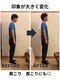 こおりやま整体院の写真/[メンズ必見]辛い身体の状態諦めていませんか?日々のお仕事による身体のコリ・ハリ・痛みを徹底改善します!