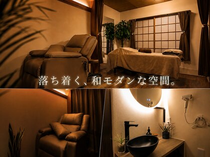 リラボ(Re:lab)の写真
