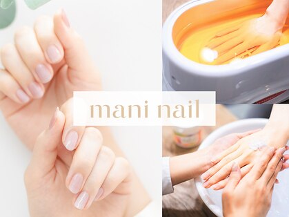 マニネイルケア なんば店(maninail CARE)の写真