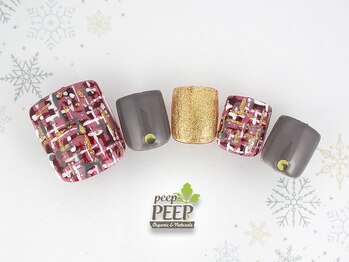 ピッピ 桜新町店(peep PEEP)/オフ無料★12月リピート-17