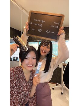ホワイトサロン/お客様の感想☆