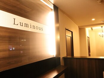 ルミナス(Luminous)/【受付】
