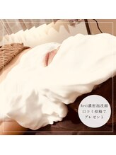 ビューティーサロン エー(A)/濃密泡洗顔