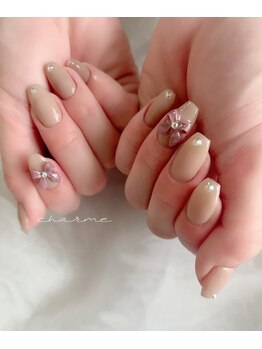 シャルム(charme)/ハンドジェル