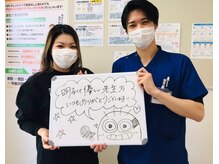 心身堂 整体院 泉大津院/腰痛にお悩みの女性[腰痛/整体]