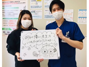 心身堂 整体院 泉大津院/腰痛にお悩みの女性[腰痛/整体]