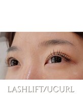 エス バイ メゾン(es by maison)/ケラチンラッシュリフト