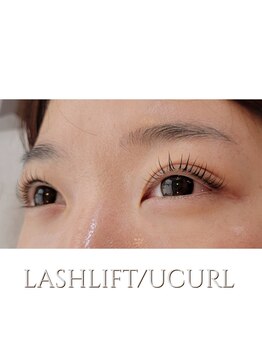 エス バイ メゾン(es by maison)/ケラチンラッシュリフト