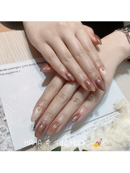 ハハ(HAHA)/秋のブラウン系定額