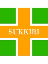 スッキリ整骨院 花小金井院/全員が国家資格あり