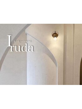 小規模プライベートサロン