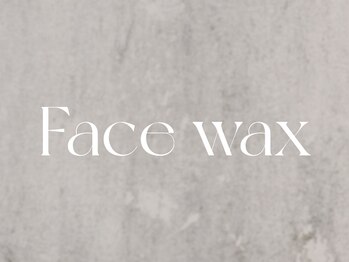 エルミュ(Elmu)/韓国美肌ワックス脱毛