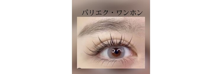 ブレスユー 北堀江(bless you)のサロンヘッダー