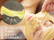 エミュー(emu)
