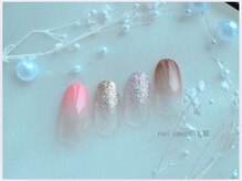 爪と猫 八王子/パラジェル/フィルイン/八王子