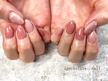 アプリシーエイトネイル(appreciate nail)/ワンカラー♪