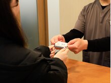 くらとひらの整体院/【1.お帰り】店舗カードのお渡し