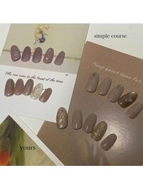 2025春シンプルコース￥6,300～