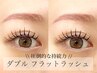 【圧倒的モチNo. 1☆☆☆】ダブルフラット100束まで（200本）