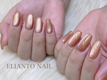 エリアントネイル(ELIANTO NAIL)/