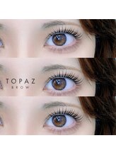 トパーズブロウ 西那須野店(TOPAZ BROW)/まつげパーマでぱっちり目元に