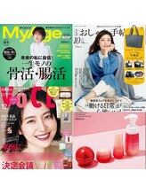 ペキュリア 福岡店(PEQLIA)/女性誌/雑誌多数掲載サロン☆