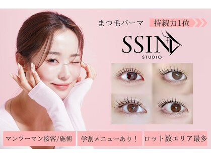 シーンスタジオ 名駅店(SSIN STUDIO)の写真