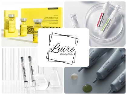 ルイール(Luire)の写真