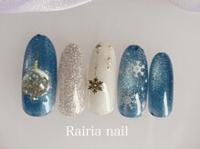 ライリアネイル(Rairia nail)/デザインコース