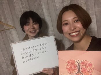 ヴィオーデ 池袋店/小顔と骨盤調整でもっとキレイに