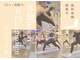 ホットヨガスタジオ レッツ 岡崎店(LET's)の写真