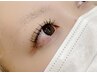 【華やか目元】フラットラッシュ付け放題（90分）　￥8,800→