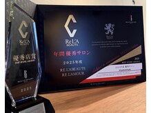 フランジパニ(FRANGIPANI)