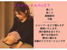 ユプレス(yplace)