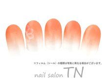 ティーエヌ 金沢ビーンズ店/5月定額3900円→オフ込み3500円