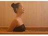 【紫外線に負けない肌作り】美肌木浴+眼精ほっこり 目元疲れもスッキリ♪